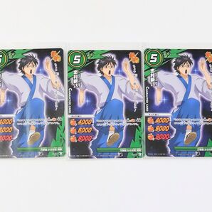 M-09 銀魂 ミラクルバトルカードダス 志村新八 3枚 ミラバト