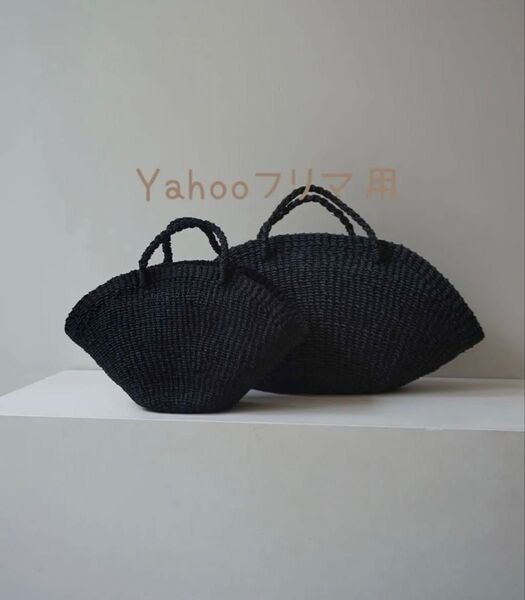 TODAYFUL Venus Bag M かごバッグ(セレクト)
