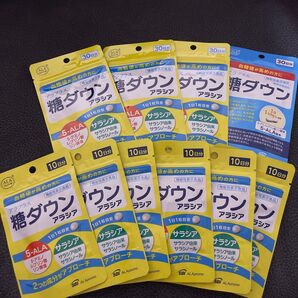 アラプラス 糖ダウン アラシア 150日分 機能性表示食品