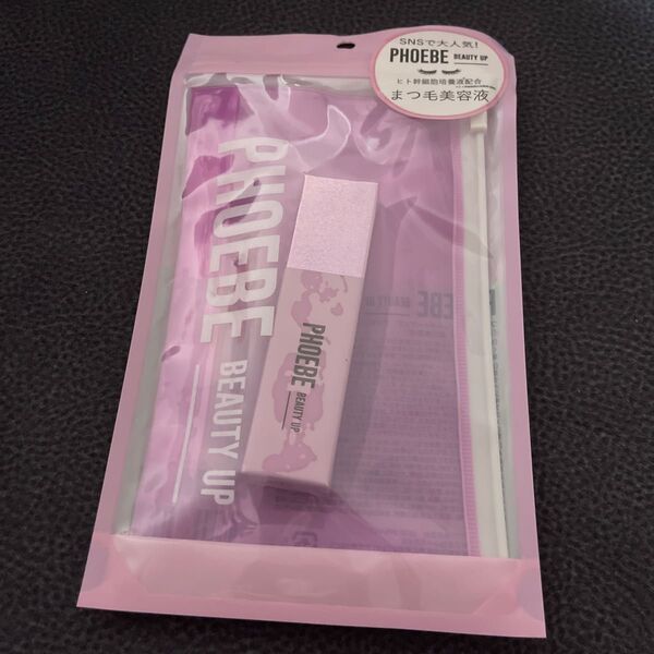 フィービー ビューティーアップ アイラッシュセラム 5mL まつ毛美容液