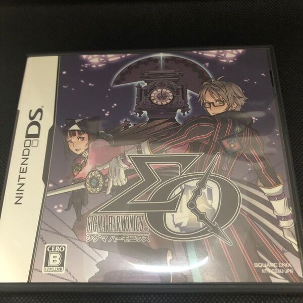 【DS】シグマ ハーモニクス