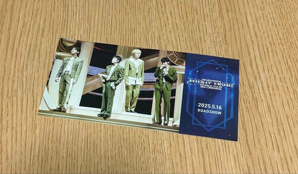 セブチ SEVENTEEN 映画 RIGHT HERE 入場特典 ボカチ 第3弾