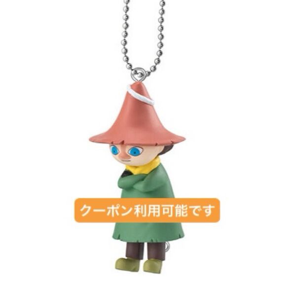 MOOMIN つまんでつなげてマスコット ムーミン バンダイ ガシャポン カプセルトイ フィギュアキーホルダー チャーム