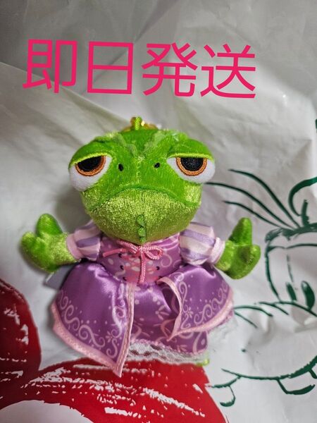 パスカル ぬいぐるみ キーチェーン WISHING YOU A LOVELY