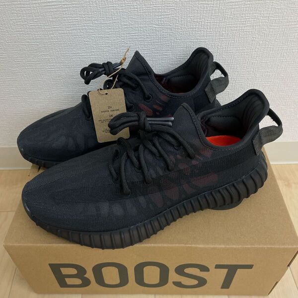 【26cm】 新品 adidas Yeezy Boost 350 V2 GX3791 MONO CINDER