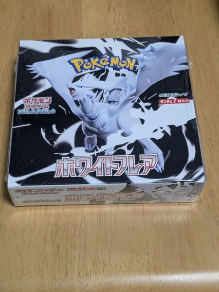 ホワイトフレア シュリ付き 未開封 1BOX ポケカ ポケモン ブラックボルト 強化拡張パック シュリンク有り