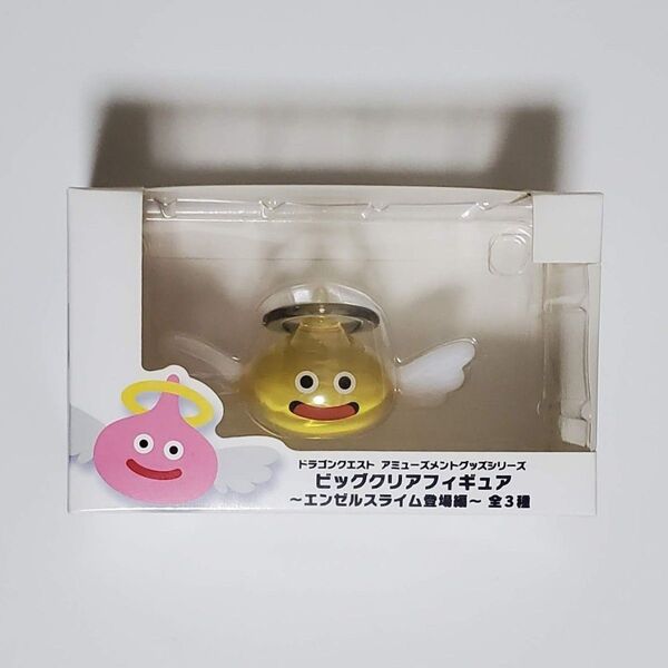 ドラゴンクエスト ドラクエ スライム ビッグクリアフィギュア エンゼルスライム ラメなし