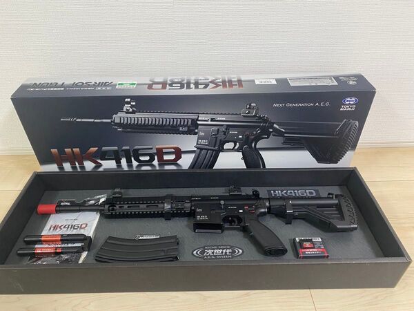 東京マルイ 次世代電動ガン HK416D