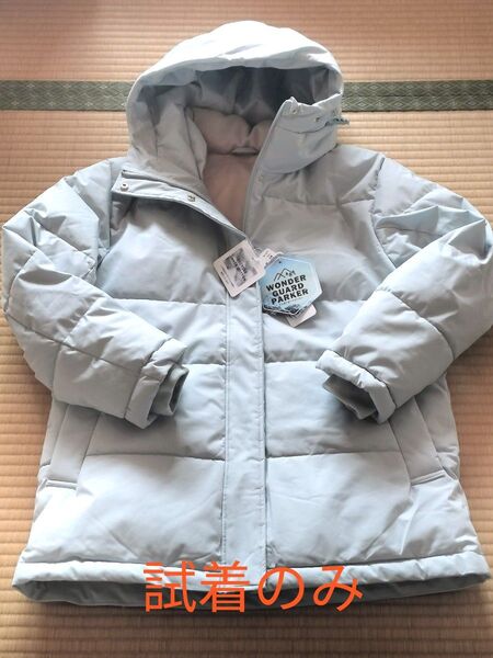 特価☆匿名配送☆ワンダーガードパーカー150size