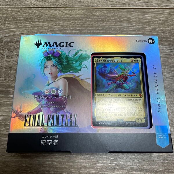 新品未開封 コレクター版 日本語版 統率者デッキ トランスリアニメイト MTG FF 統率者 ティナ サージ・Foil