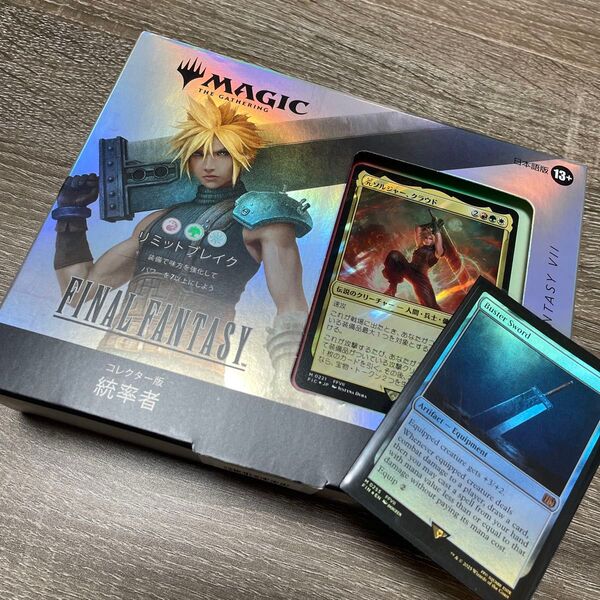 新品未開封 コレクター版 日本語版 統率者デッキ リミットブレイク MTG FF 統率者 クラウド サージ・Foil おまけ付き