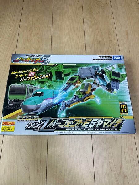 タカラトミー プラレール 新幹線変形ロボ シンカリオンZ シンカリオンZ パーフェクトE5ヤマノテ