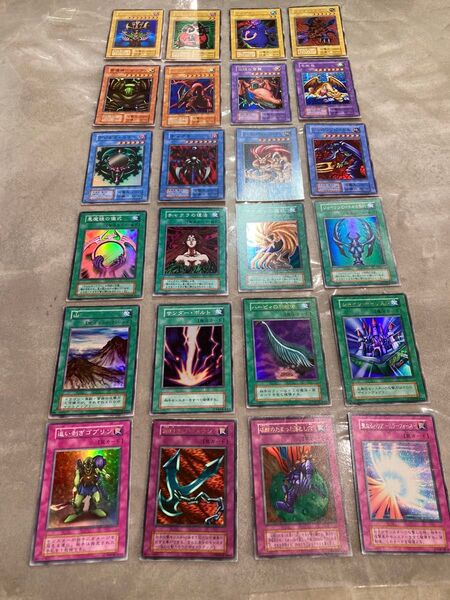 遊戯王 初期 ハーピィの羽根箒 千年竜 聖なるバリア ウルトラ シークレット 値下げ!