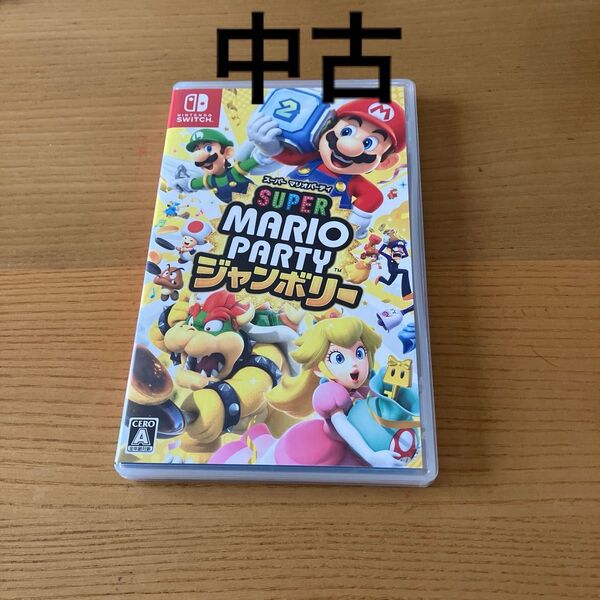 Switch スーパーマリオパーティジャンボリー 中古
