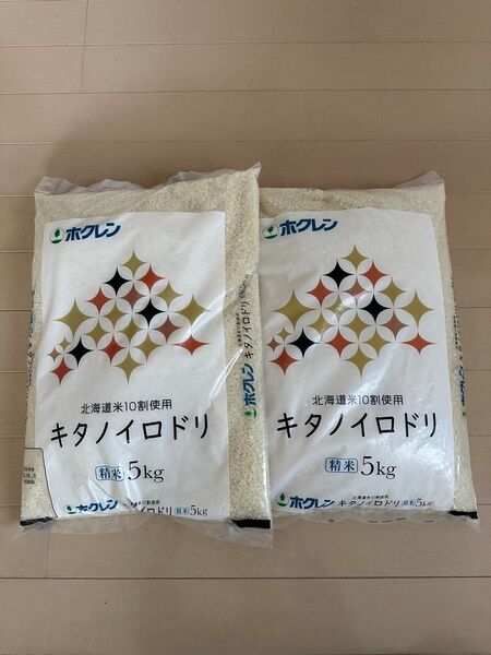 ホクレン キタノイロドリ 10kg