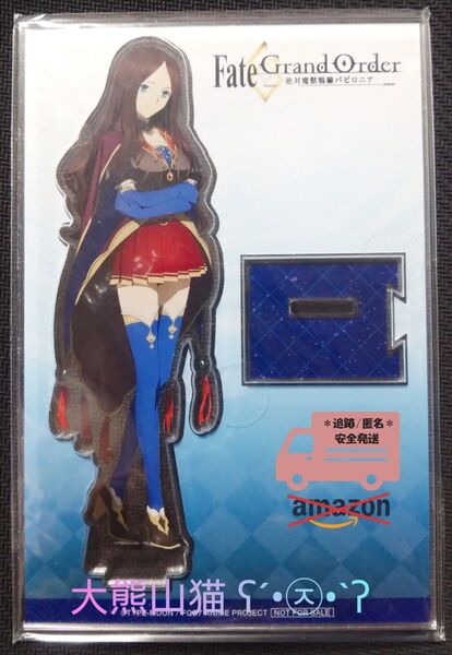 【FGO】Blu-ray特典 アクリルスタンド レオナルド ダヴィンチ