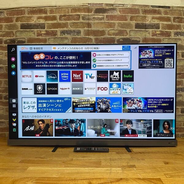 東芝 55インチ 4K有機ELテレビ REGZA 55X9400S 全番組自動録画 動画アプリ対応 タイムシフト対応 2022年製