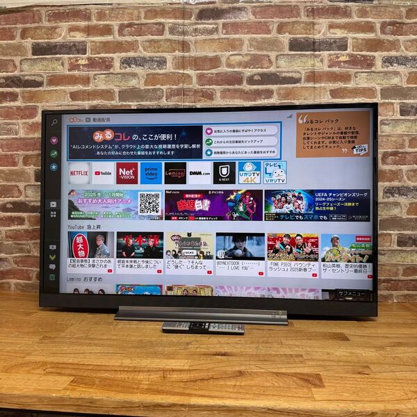 東芝 49インチ 4K 液晶テレビ REGZA 49BZ710X 2番組同時録画対応 スマートテレビ ネット動画アプリ搭載