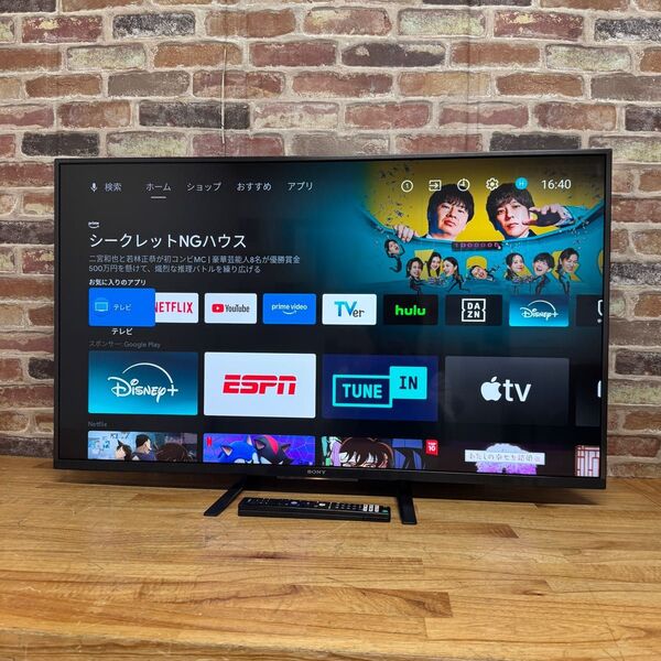 SONY 43インチ 4K 液晶テレビ BRAVIA Android TV KJ-43X8000H 動画アプリ搭載 2022年製