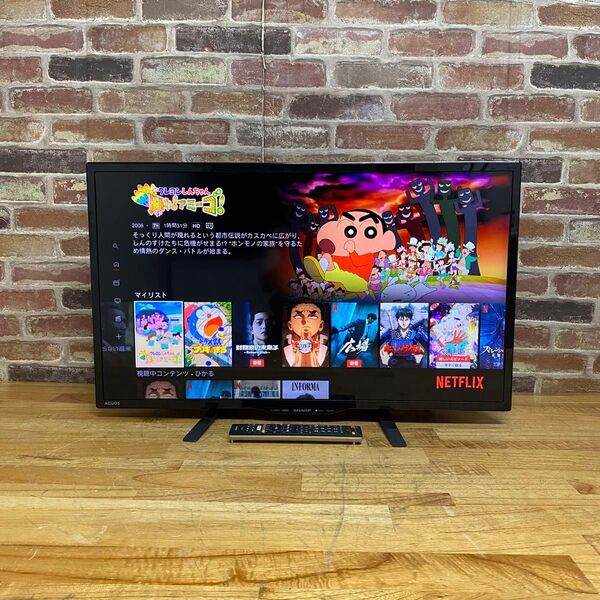 SHARP 32インチ 液晶テレビ AQUOS LC-32W35 裏番組録画対応 YouTube・Netflix視聴可!