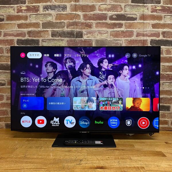 シャープ 42インチ 4K有機EL テレビ AQUOS OLED 4T-C42GQ2 Google TV 動画アプリ 2024年製