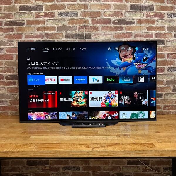 SONY 55インチ 4K 有機ELテレビ BRAVIA KJ-55A9G Android TV 動画アプリ搭載 2019年モデル