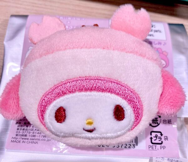 サンリオ ちいかわ シークレットヘアクリップ マイメロ 古本屋 カニちゃん マイメロディ sanrio かわいい ぬいぐるみ