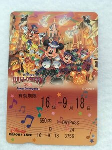 東京ディズニーリゾート　ディズニーリゾートライン　期間限定デザイン　フリーきっぷ　2016年度　ディズニーランド　ハロウィーン2016