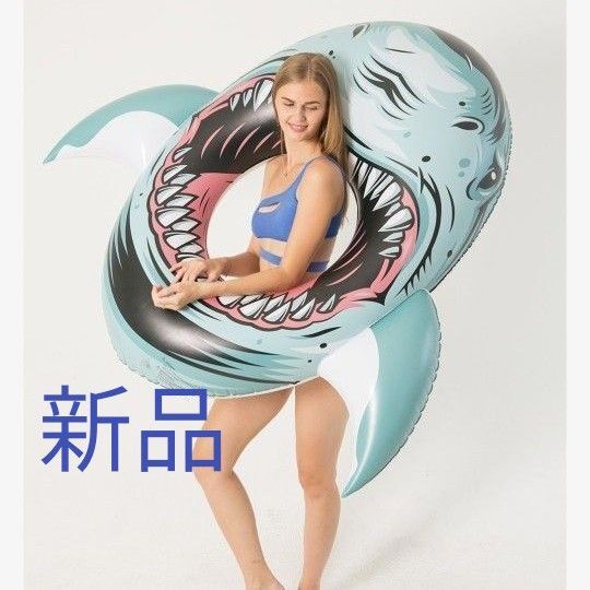 浮き輪 浮輪 水上ハンモック ビーチソファー プール フロート 海 海水浴 サメ 大人用浮き輪浮具 水遊び サメ浮き輪 サメ 鮫