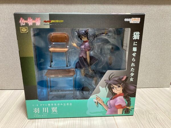 【開封】化物語 羽川翼 1/8 西尾維新 グッドスマイルカンパニー
