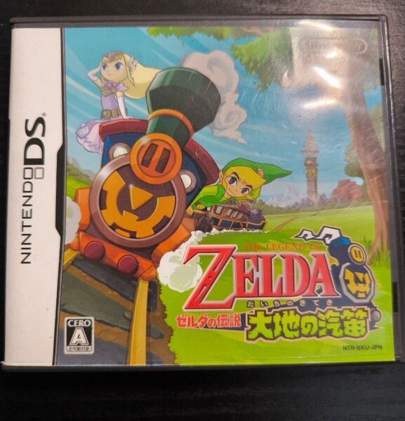 【ゼルダの伝説 大地の汽笛】 ニンテンドーDS ソフト 説明書なし