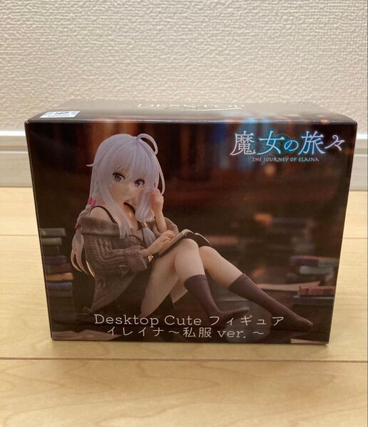 魔女の旅々 Desktop Cute イレイナ 私服 ver フィギュア 中身のみ
