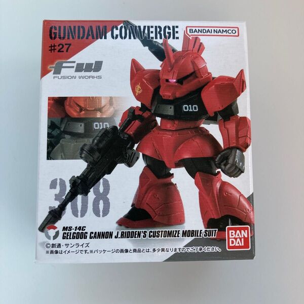 ガンダムコンバージ 27 ゲルググキャノン (ジョニー・ライデン機)