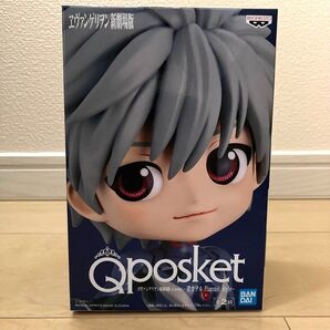 Q posket 新世紀エヴァンゲリオン 渚カヲル Aカラー フィギュア 中身のみ