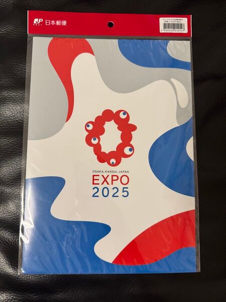 【新品・未使用】EXPO2025〈万博会場限定〉ミャクミャク×ぽすくま 記念切手シート ポストカード 台紙