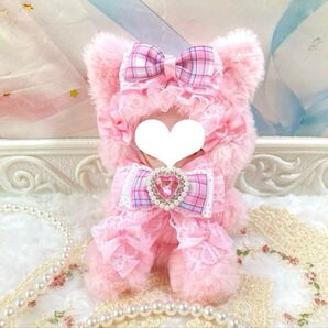 10〜14cm おすわり着ぐるみ ねこ ハンドメイド ぬい服 ぬいぐるみ