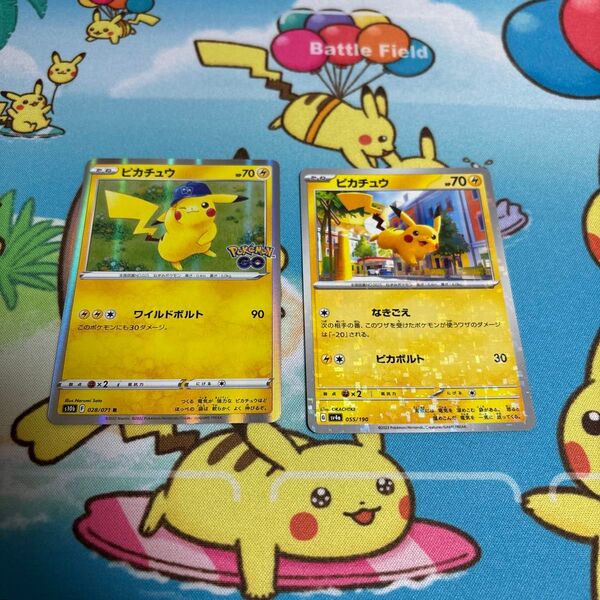 ピカチュウ なきごえ ワイルドボルト ポケモンカード ポケカ ポケモンカードゲーム