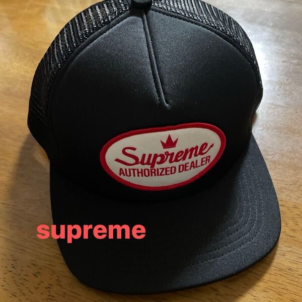 Supreme Authorized Dealer トラッカーキャップ ブラック