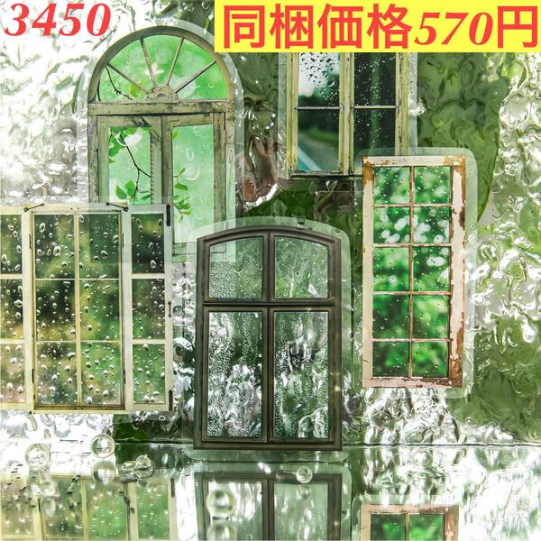 多種類雨中の窓枠景色装飾造景PETシール 4種80枚 窓外気象シリーズ