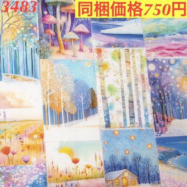 大判 芸術風背景装飾造景PETシール 6種60枚 秘境幻夢シリーズ