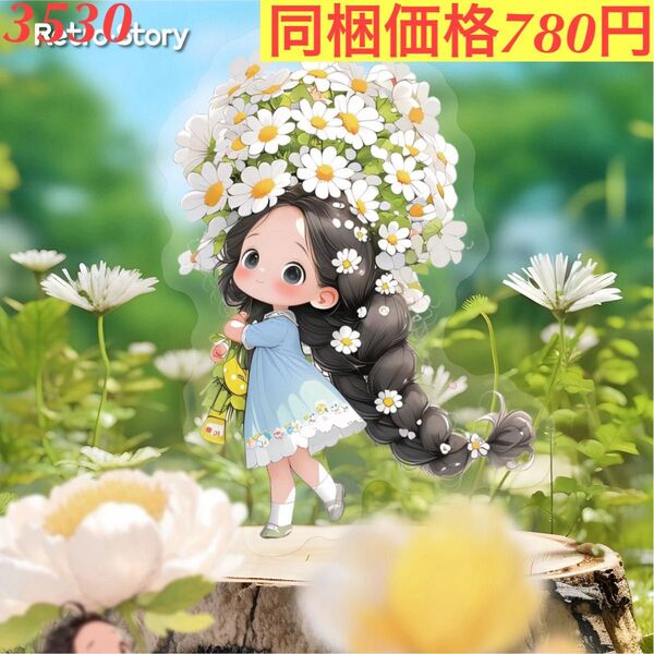童話人物自然植物装飾造景PETシール 6種120枚 芙蓉シリーズ