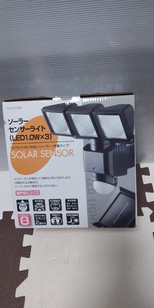 ソーラーセンサーライト LED1.0W×3 DLS-3T300