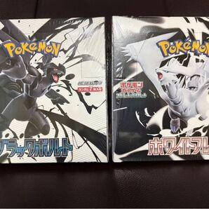 ポケモンカード ブラックボルト ホワイトフレアシュリンク付き