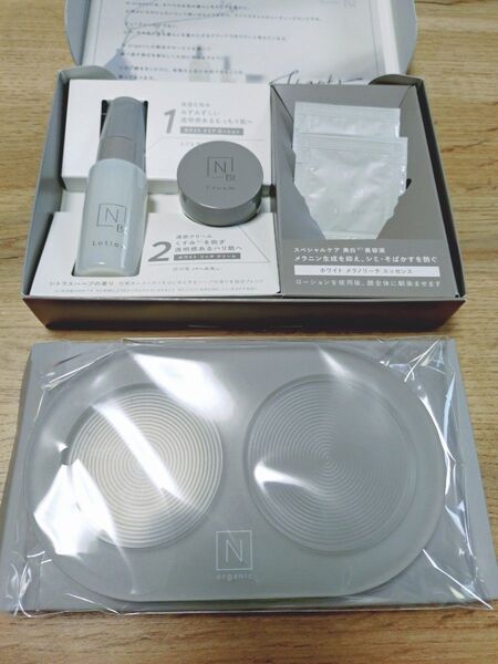 N organic Bright スキンケアセット + アクリルプレート クリームタイプ