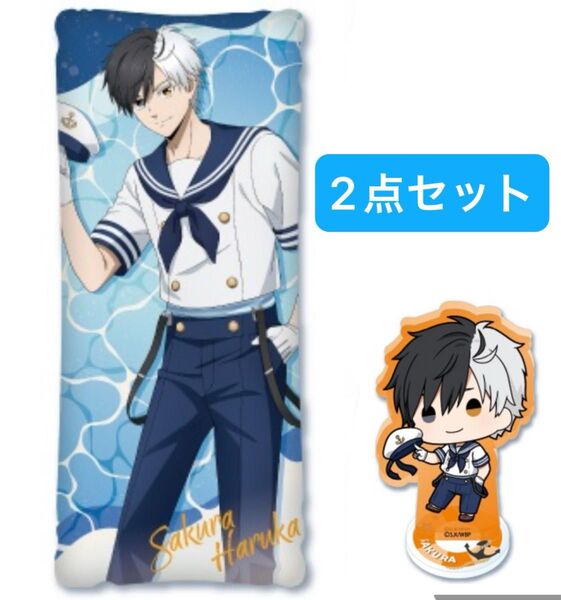 【2点セット】WIND BREAKER 桜遥 GiGO限定 ビッグクッション デフォルメアクリルスタンド