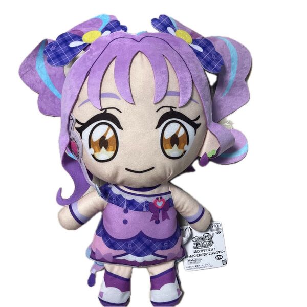 【キュアキュンキュン】 キミとアイドルプリキュア めちゃもふぐっとぬいぐるみ
