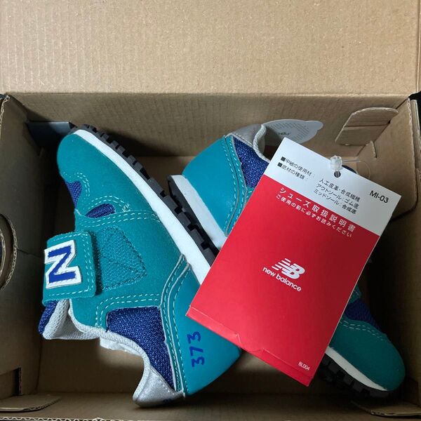 new balance ニューバランス キッズ スニーカー 373 グリーン 未使用
