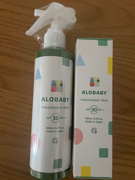 アロベビー UV&Outdoor Mist アウトドアミスト日焼け止めミスト 200ml&80ml SPF30 PA+++