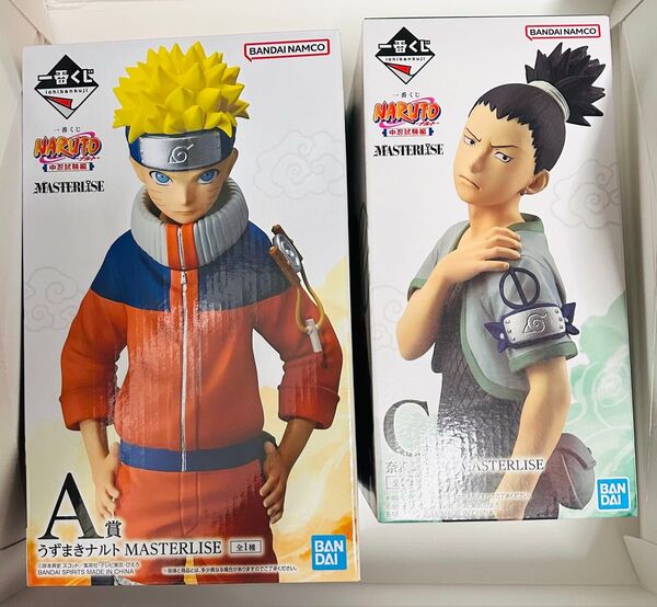 NARUTO1番くじA賞うずまきナルト C賞奈良シカマル