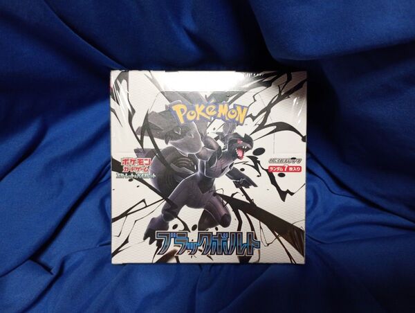 シュリンク付き 新品未開封 ポケモンカードゲーム ブラックボルト 1BOX ポケモンカード拡張パック